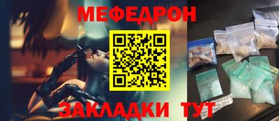 не бодяженный Балаково