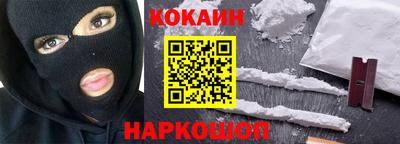 не бодяженный Балаково