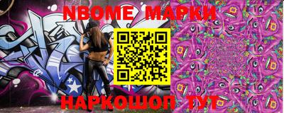 не бодяженный Балаково