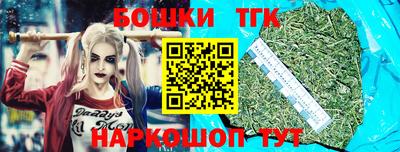не бодяженный Балаково