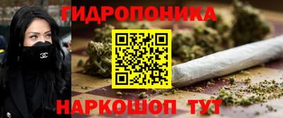 первитин Балашиха