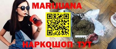 первитин Балашиха