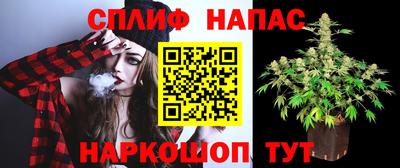 не бодяженный Балаково