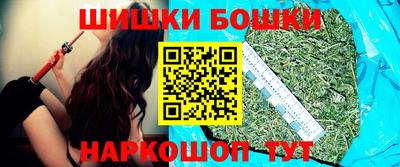 первитин Балашиха