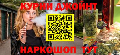 не бодяженный Балаково