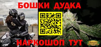 первитин Балашиха