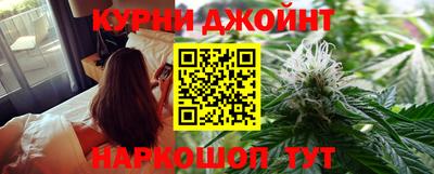 первитин Балашиха