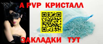 не бодяженный Балаково