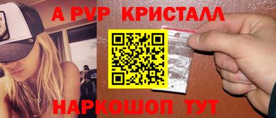 не бодяженный Балаково