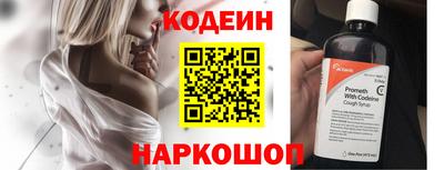 первитин Балашиха