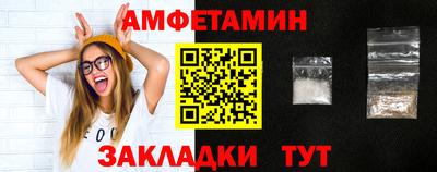 не бодяженный Балаково