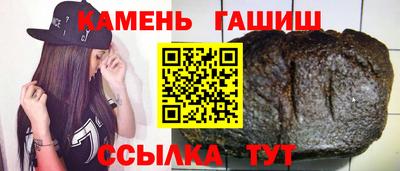 не бодяженный Балаково