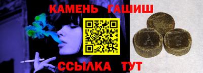 не бодяженный Балаково