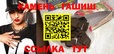 не бодяженный Балаково