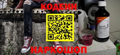 не бодяженный Балаково