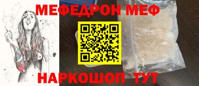 не бодяженный Балаково